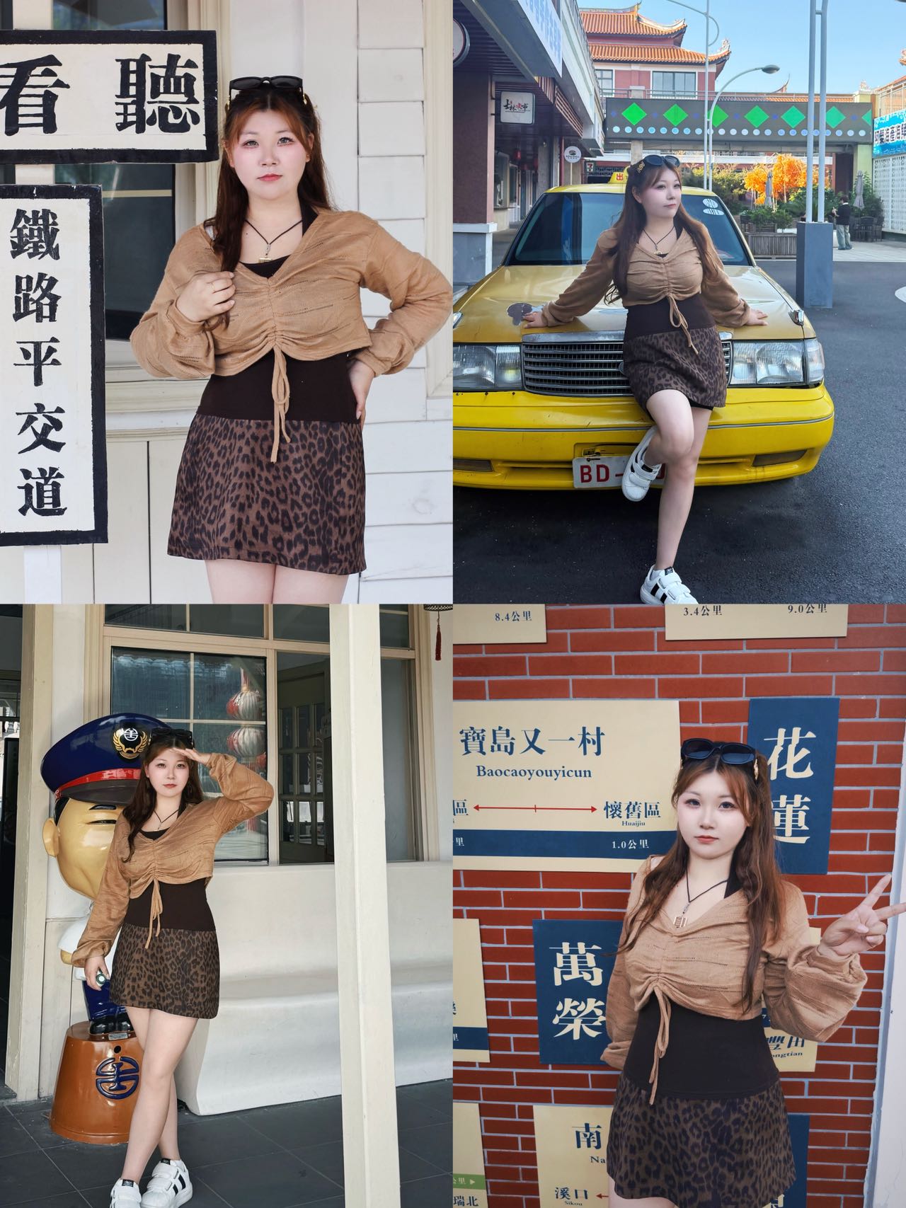 外景街拍·美式复古人像